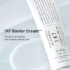147 Barrier Cream