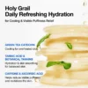 8 Hyaluronic Acid Catechin Calming Pad