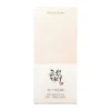 Glow Deep Serum : Rice + Alpha-Arbutin