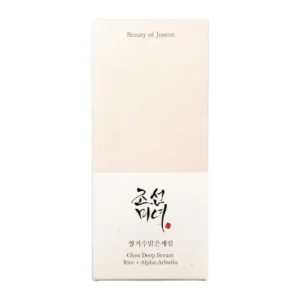 Glow Deep Serum : Rice + Alpha-Arbutin