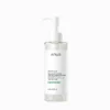 Heartleaf Pore Cleansing Oil Mild