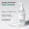 Heartleaf Pore Cleansing Oil Mild