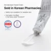 PDRN Reju 5000 Cream