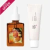 Pack Vitamine C Dr. Althea + SPF BOJ